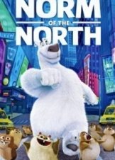 Ο Πολικός Αρκούδος και οι Ανίκητοι - Norm of the North 2016
