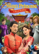 Ο Βασιλικοσ Γαμοσ / The Swan Princess: A Royal Wedding (2020)