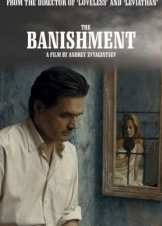 The Banishment / Izgnanie (2007)