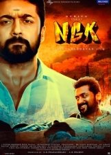 NGK (2019)