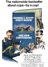 Πάνθηρες των μεγαλουπόλεων / The New Centurions (1972)