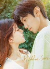 Hidden Love (2023)