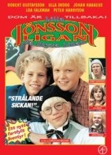 Οι Μικροι Γιονσον Μεταμφιεζονται / Lilla Jönssonligan på styva linan (1997)