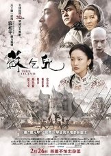 True Legend (2010)