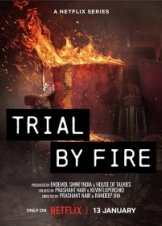 Στισ Φλογεσ Τησ Δικαιοσυνησ / Trial by Fire (2023)