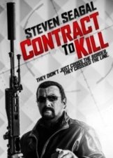 Contract To Kill (2016)
