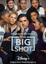 Big Shot (2021)