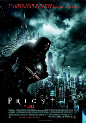 Priest (2011)