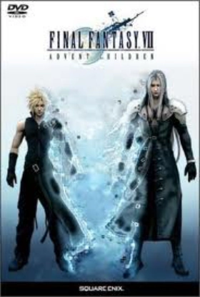 Final Fantasy VII: Advent Children / Fainaru fantajî sebun adobento chirudoren (2009)