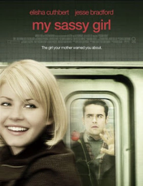 My Sassy Girl (2008)