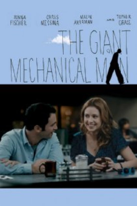 The Giant Mechanical Man (2012)