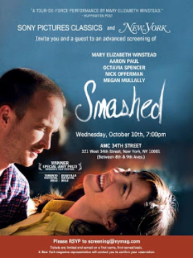Smashed (2012)