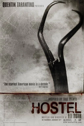 Η Αρχή της Παράνοιας / Hostel (2005)
