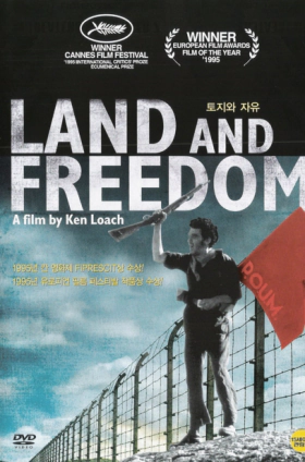 Land and Freedom / Γη και ελευθερία (1995)