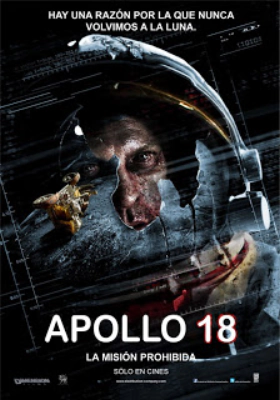 Απόλλων 18 / Apollo 18 (2011)