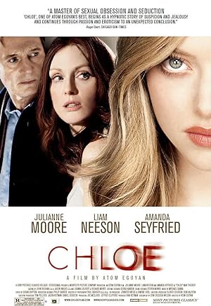 Υποψία / Chloe (2009)