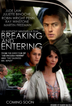 Η Διάρρηξη / Breaking and Entering (2006)