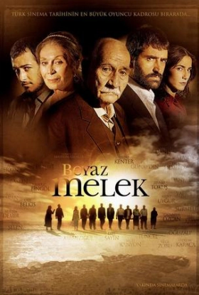 Λευκοσ Αγγελοσ / The White Angel / Beyaz melek (2007)