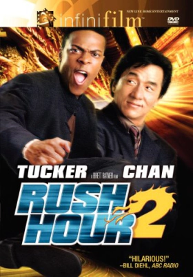 Αλεξίσφαιροι Ντετέκτιβ 2 / Rush Hour 2 (2001)