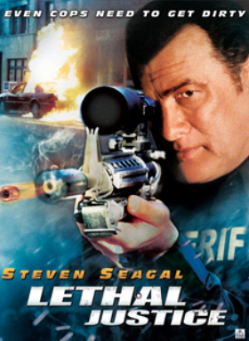 Lethal Justice ( 1995 )