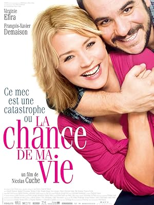 Ο μαύρος γάτος του έρωτα / Second Chance / La Chance de ma vie (2010)