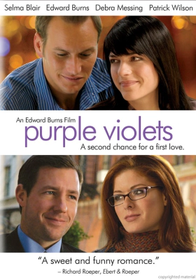 Παρανομοι Εραστεσ / Purple Violets (2007)
