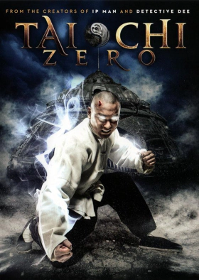 Tai ji 1: Cong ling kai shi / Tai Chi Zero (2012)