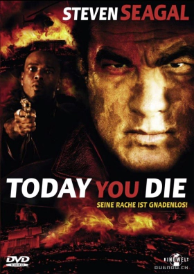 Σήμερα... θα πεθάνεις / Today You Die (2005)