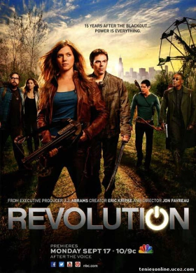 Revolution / Επανάσταση (2012)
