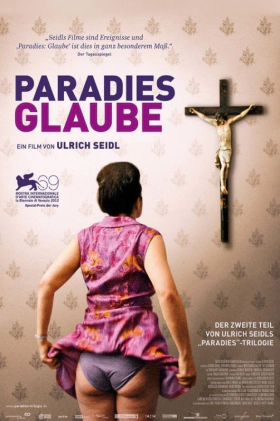 Paradies: Glaube / Παράδεισος της πίστης (2012)