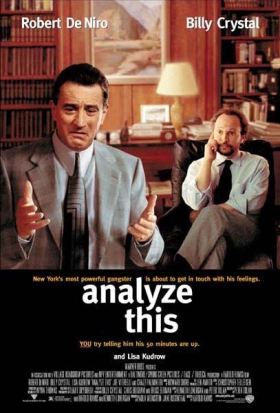 Ανάλυσε το / Analyze This (1999)