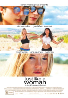 Μια γυναίκα μόνο ξέρει / Just Like a Woman (2012)