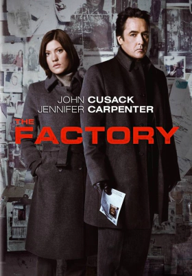 The Factory (2012)