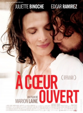 Ανοιχτή Καρδιά / A Monkey on my Shoulder / À coeur ouvert (2012)