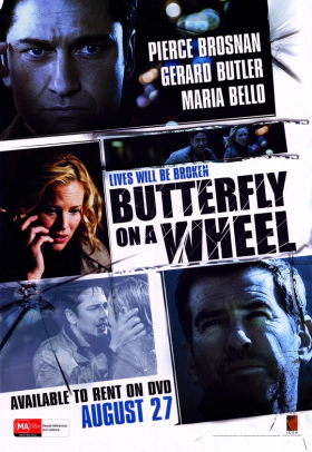 Butterfly on a Wheel / Shattered (2007)
