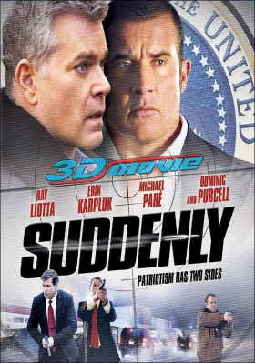 Suddenly (2013)