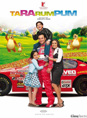 Ta Ra Rum Pum (2007)