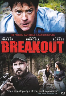 Μάρτυρες δολοφονίας / Breakout (2013)