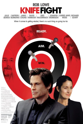 Στα Μαχαίρια / Knife Fight (2012)