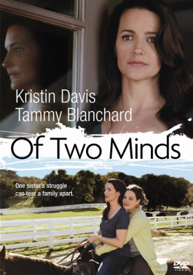 Of Two Minds (2012)