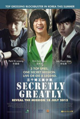 Secretly, Greatly (2013)