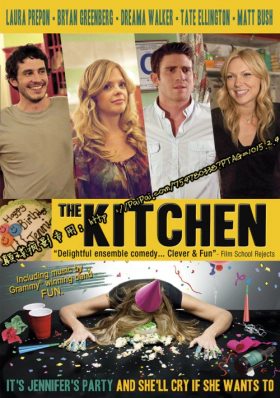 The Kitchen (2012)