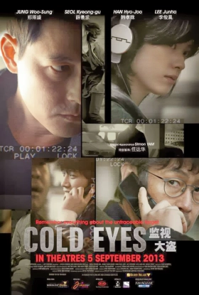 Cold Eyes / Gam-si-ja-deul (2013)