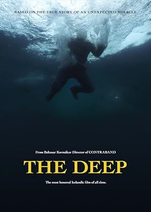 Στα Βαθιά / The Deep  (2012)