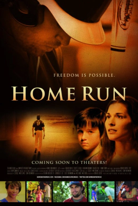 Home Run (2013)