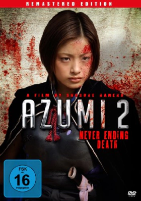 Azumi 2: Death or Love (2005)