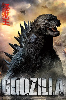 Godzilla (2014)