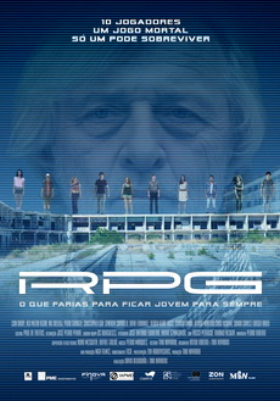 Real Playing Game (2013)