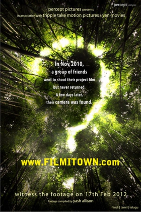 Question mark (2012)