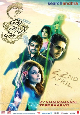 Dum Maaro Dum (2011)